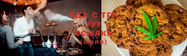 прущая мука Алексеевка